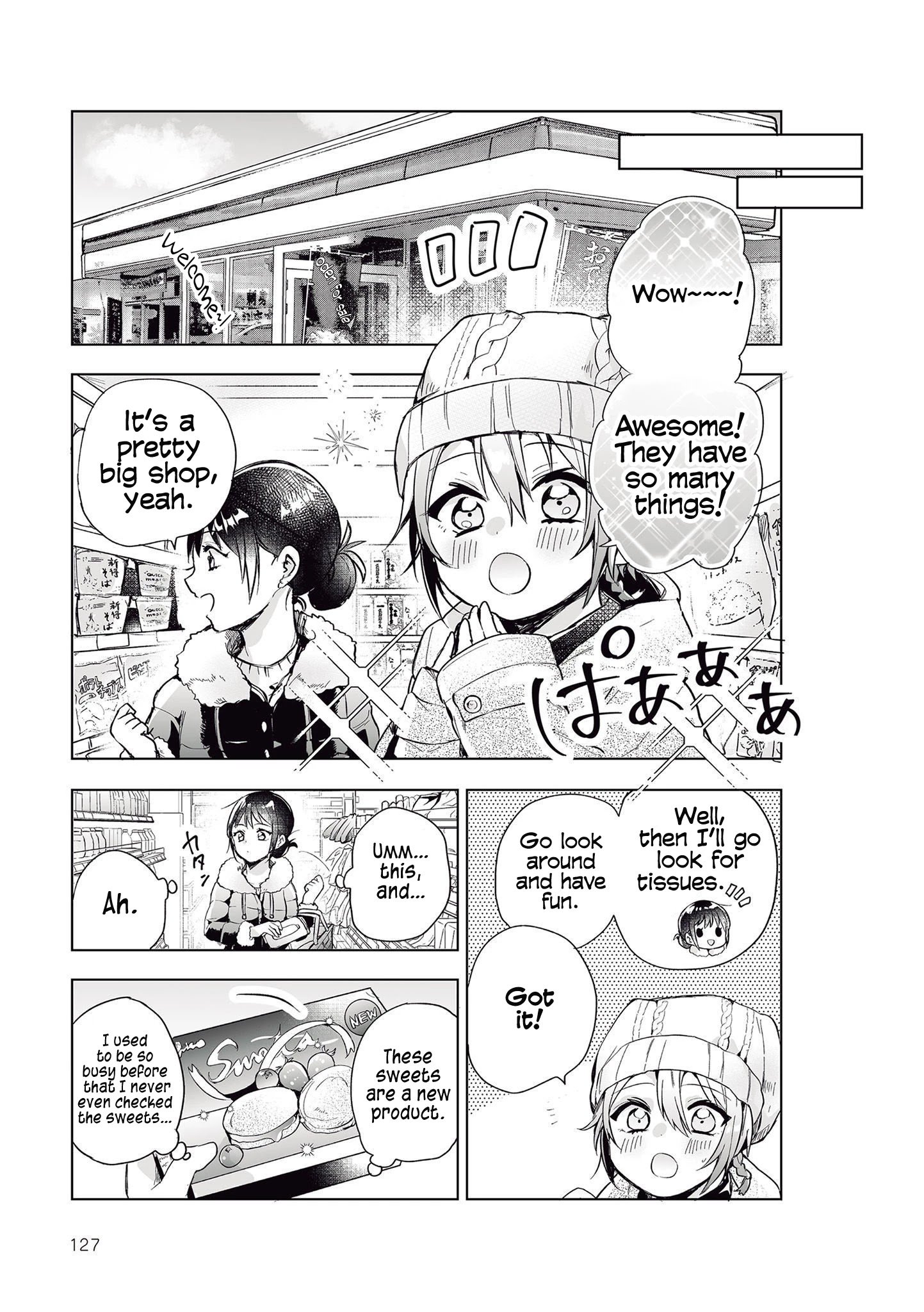 Page 3 of Chapter 37
