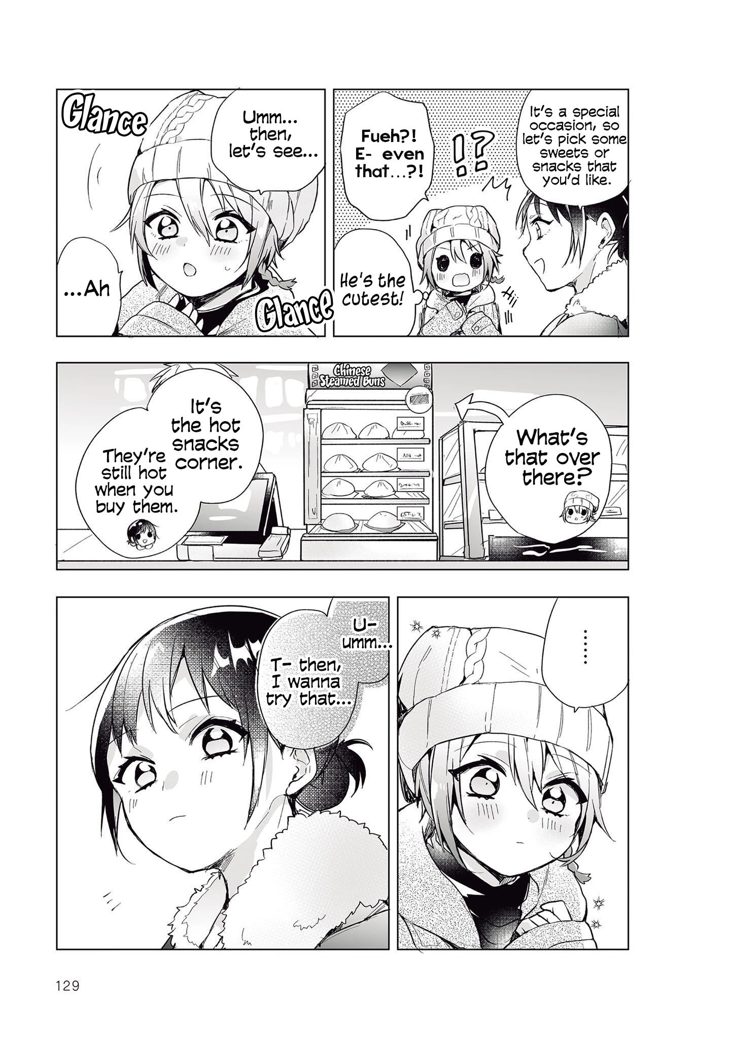 Page 5 of Chapter 37
