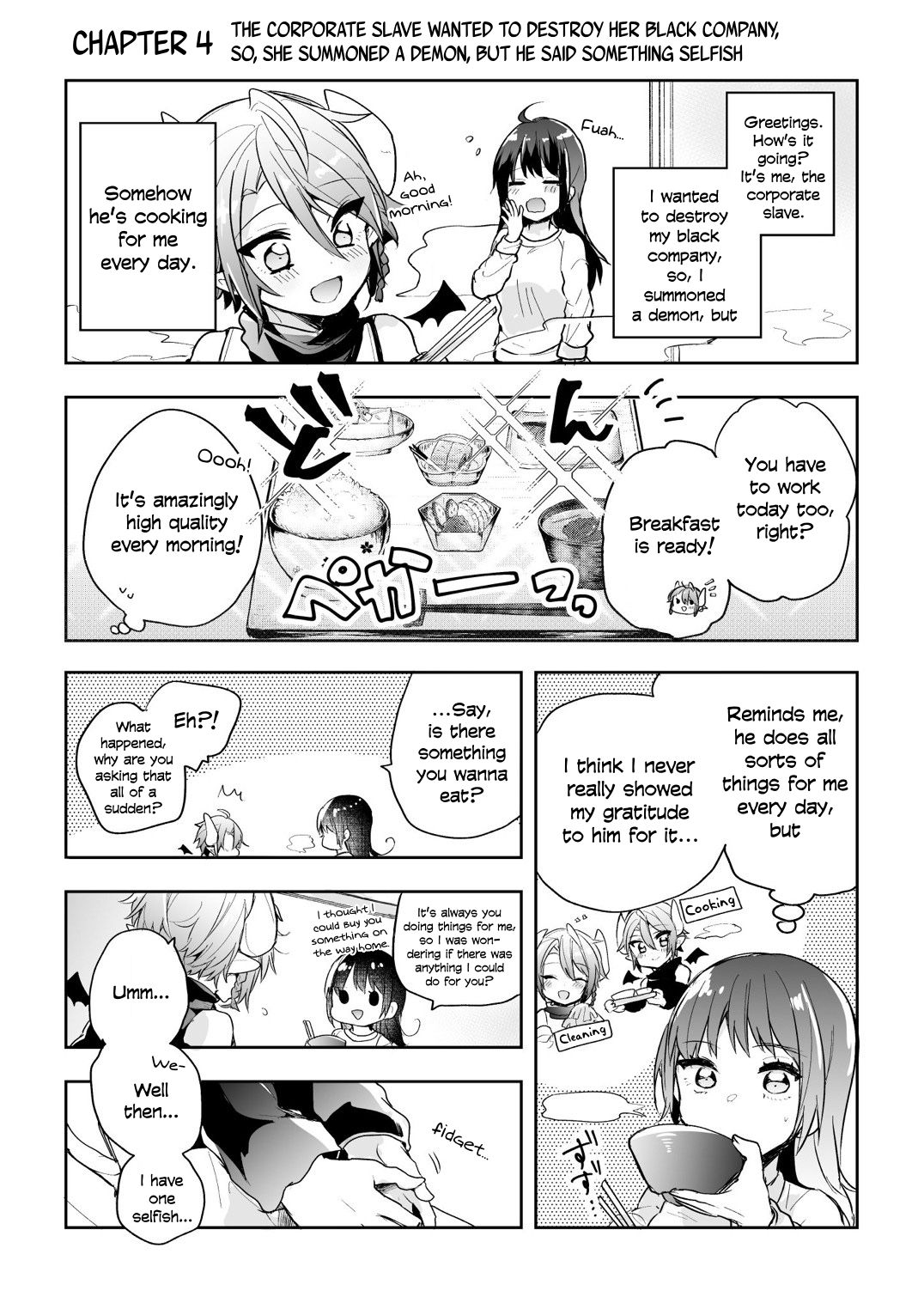 Page 1 of Chapter 4