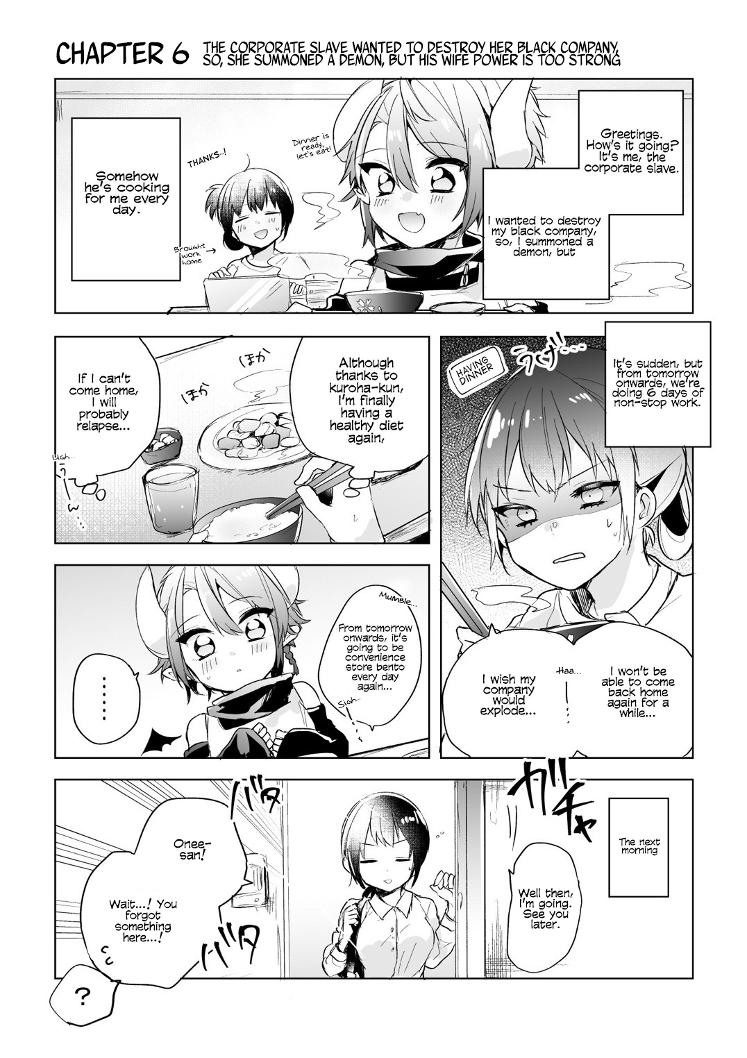 Page 1 of Chapter 6