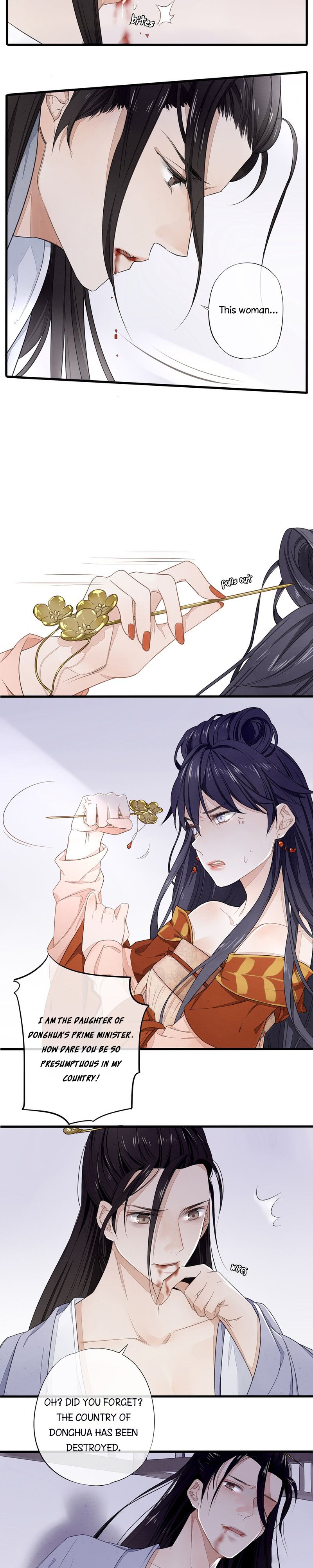 Page 12 of Chapter 1