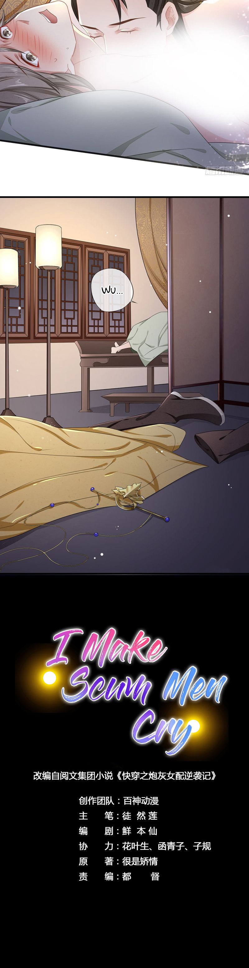 Page 2 of Chapter 10
