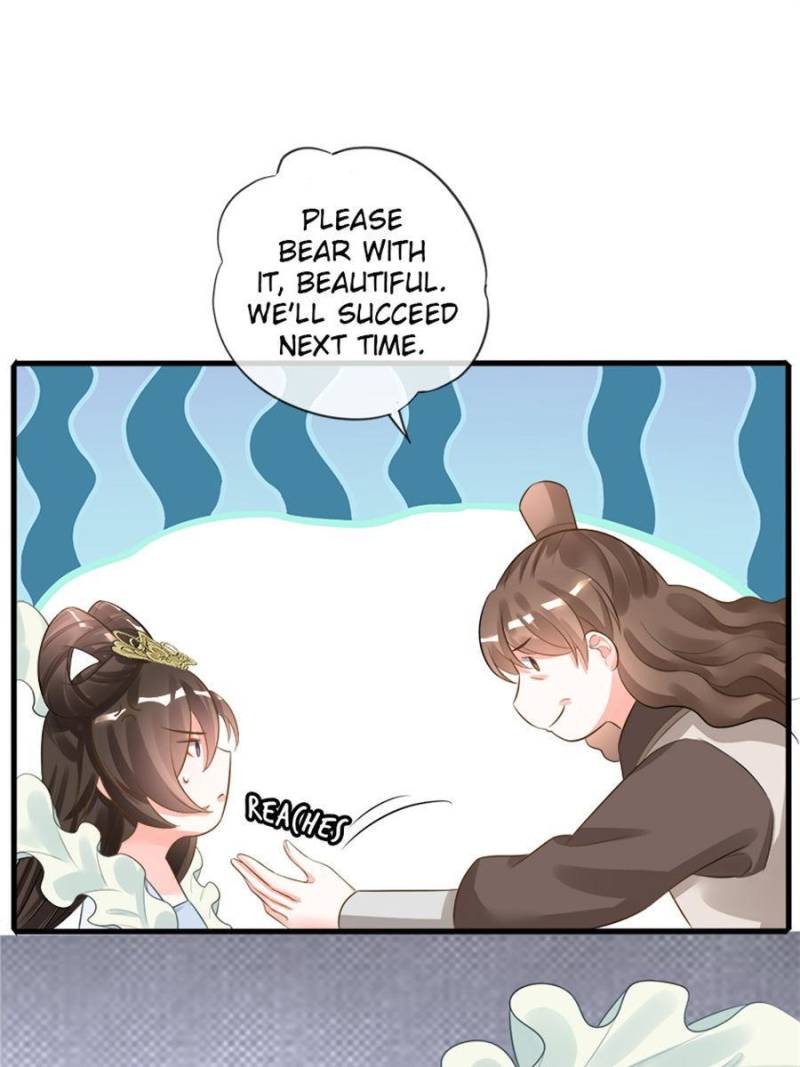 Page 20 of Chapter 100
