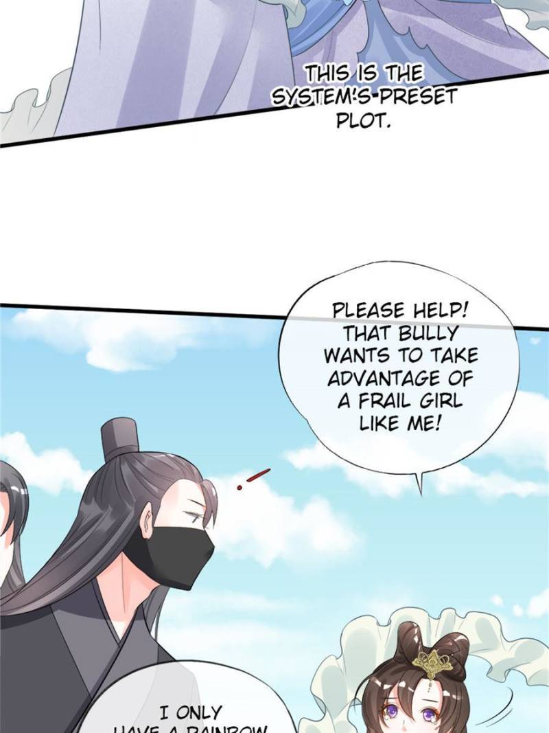 Page 22 of Chapter 100