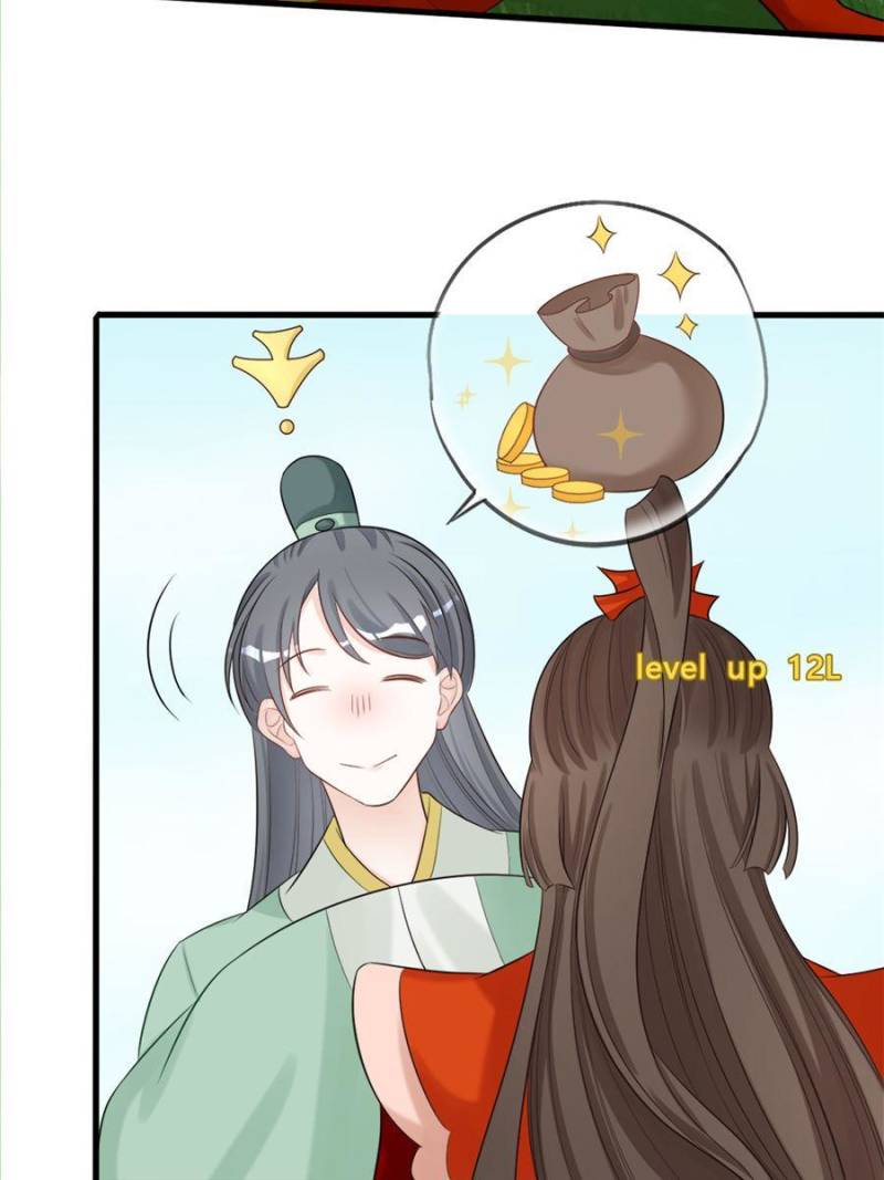 Page 11 of Chapter 102