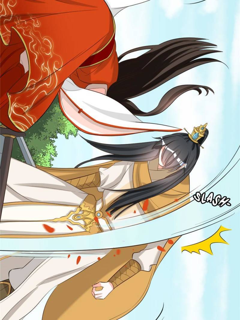 Page 27 of Chapter 102