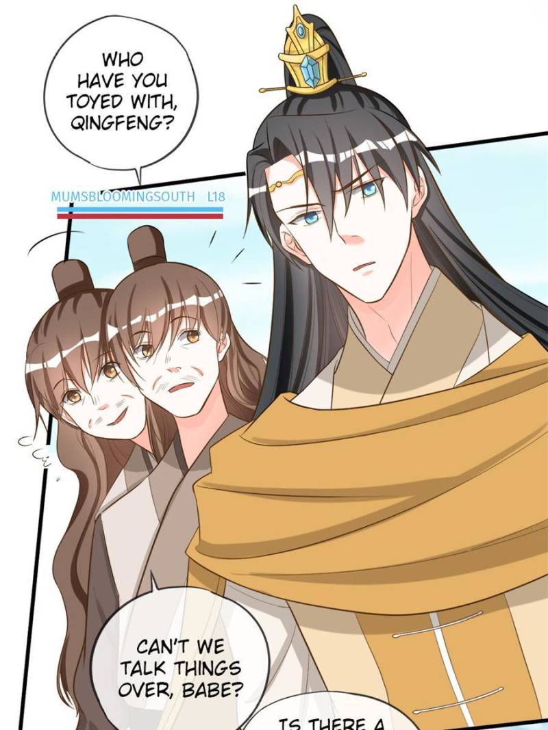 Page 3 of Chapter 103