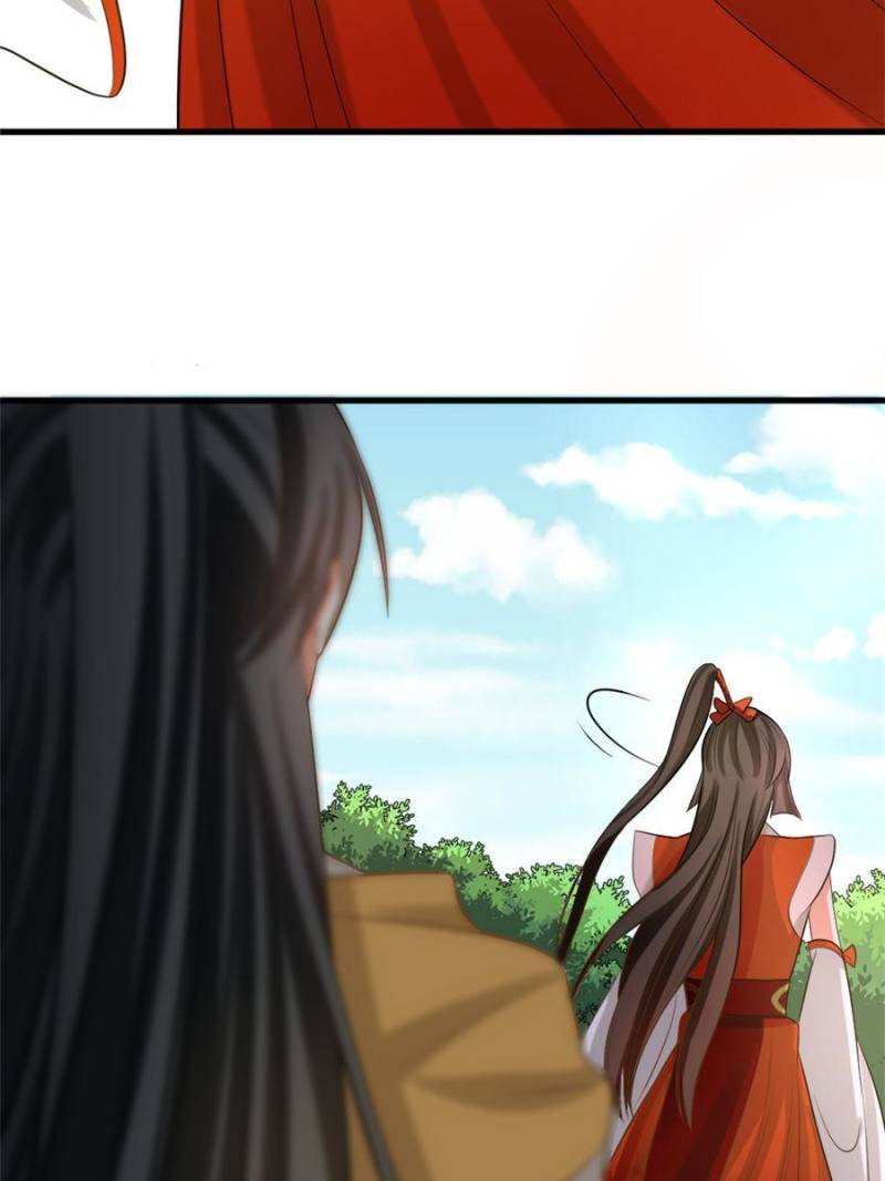 Page 12 of Chapter 103