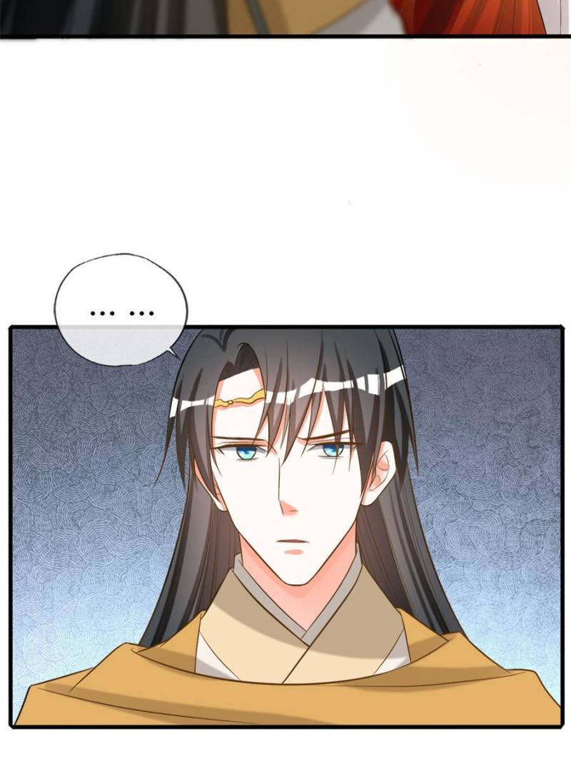 Page 13 of Chapter 103