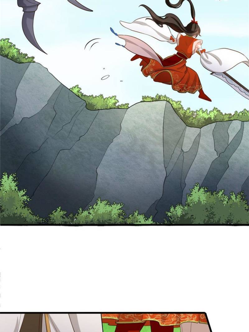 Page 18 of Chapter 103