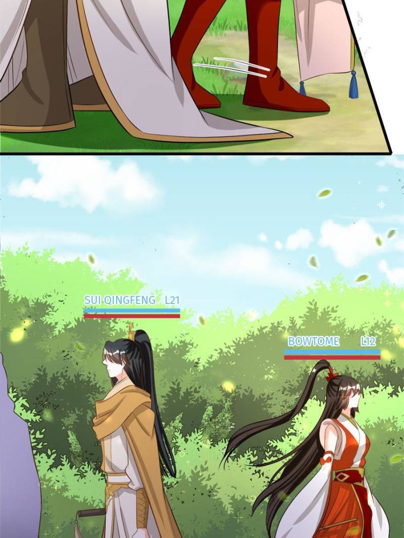 Page 19 of Chapter 103