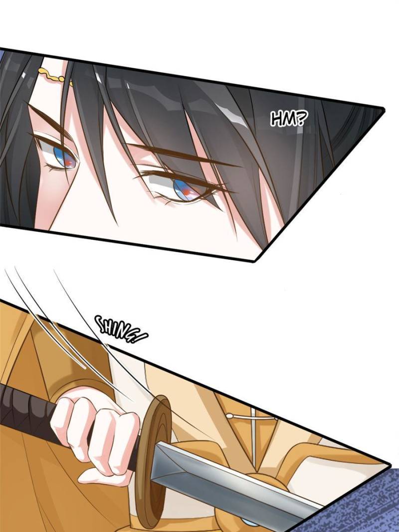 Page 21 of Chapter 103