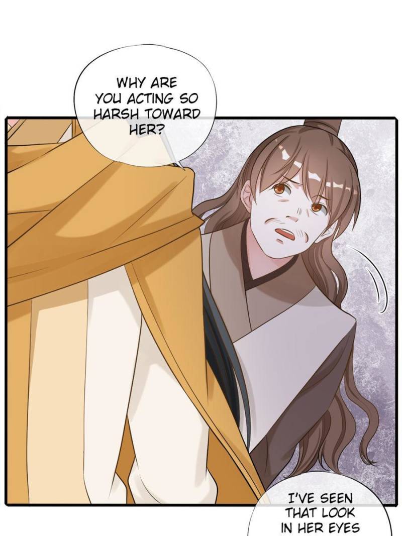 Page 25 of Chapter 103