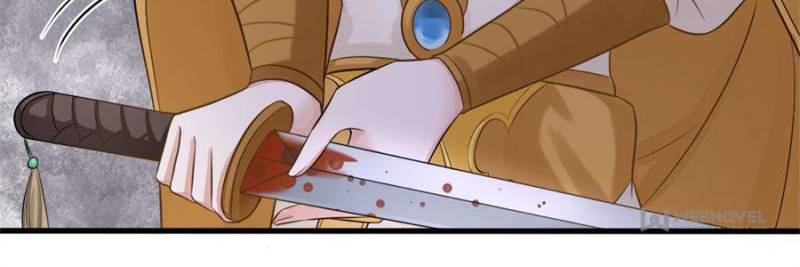 Page 27 of Chapter 103