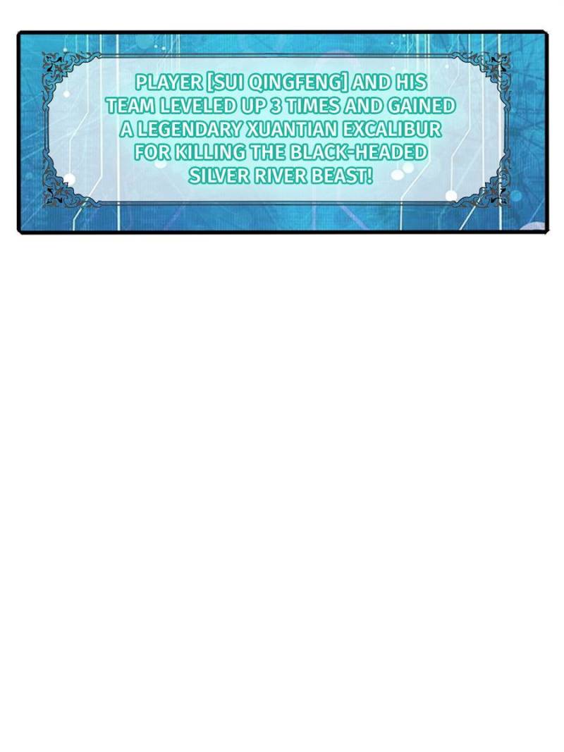 Page 28 of Chapter 103