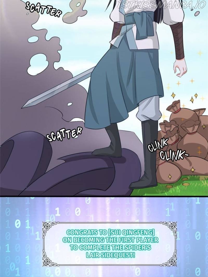Page 12 of Chapter 104