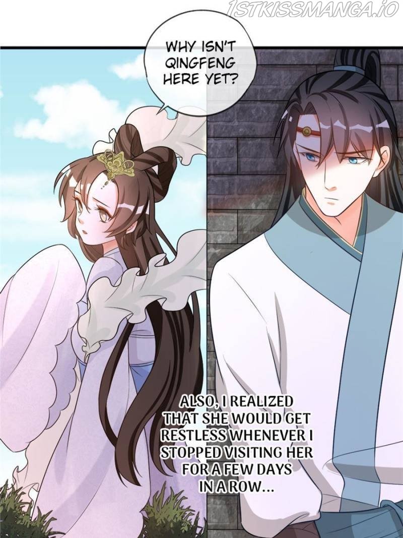 Page 15 of Chapter 104