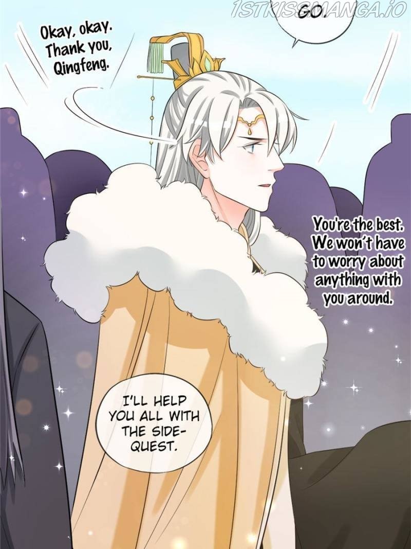 Page 33 of Chapter 104