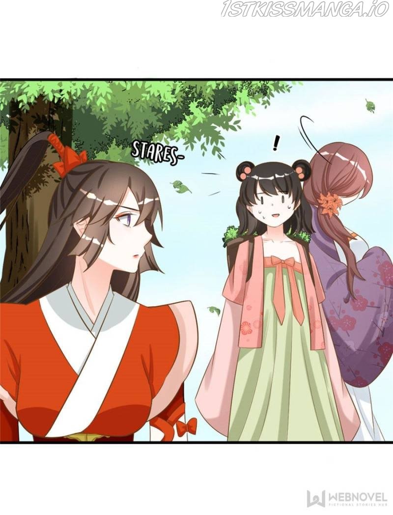 Page 17 of Chapter 105