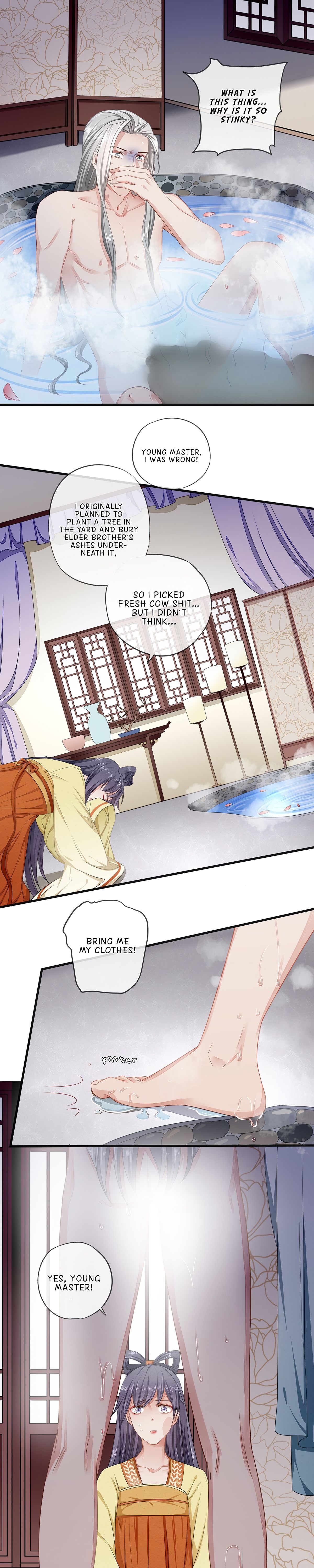 Page 1 of Chapter 12