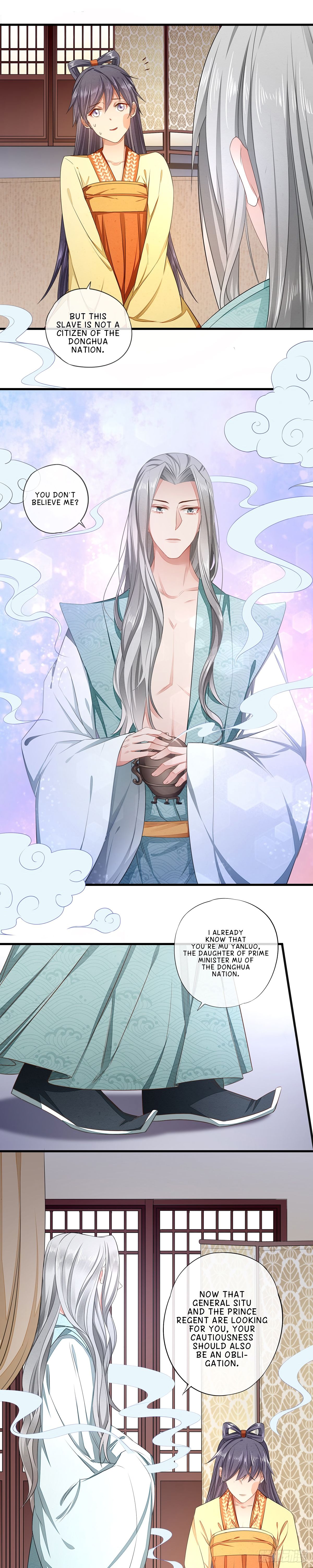 Page 3 of Chapter 12