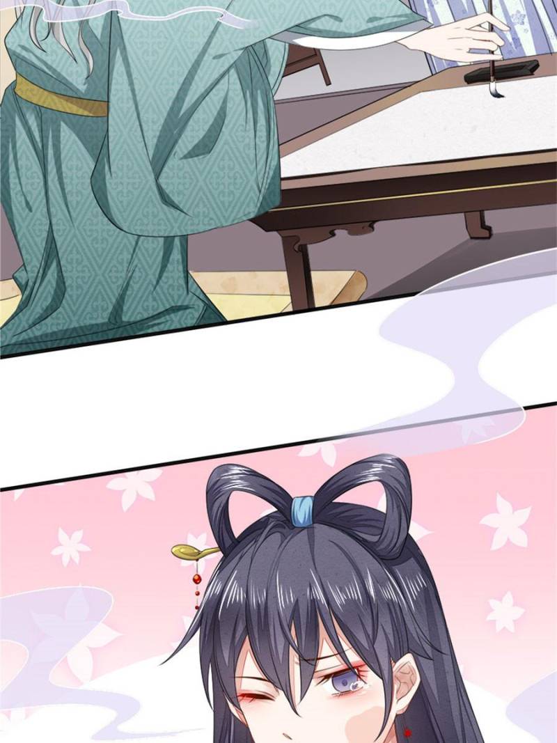 Page 3 of Chapter 14