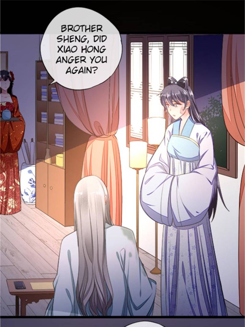 Page 17 of Chapter 16