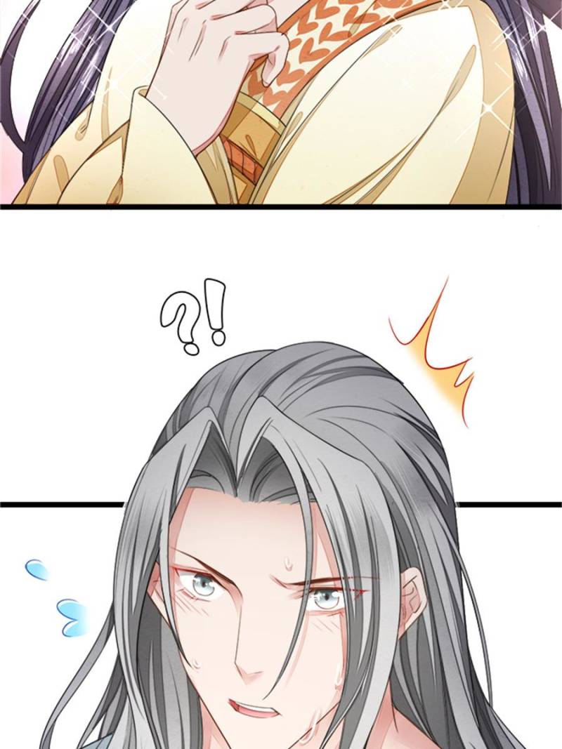 Page 32 of Chapter 16