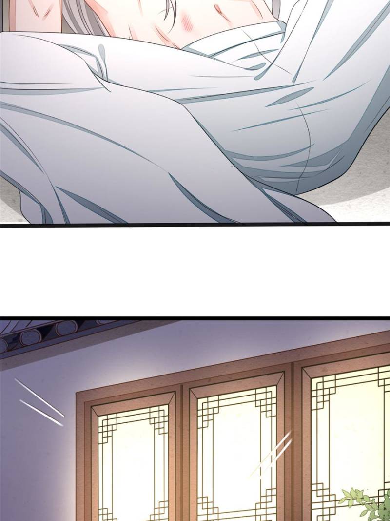 Page 43 of Chapter 16