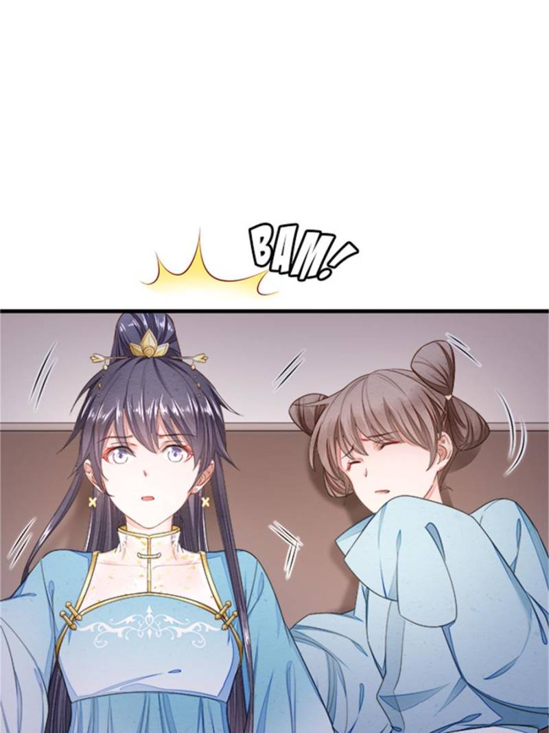 Page 42 of Chapter 17