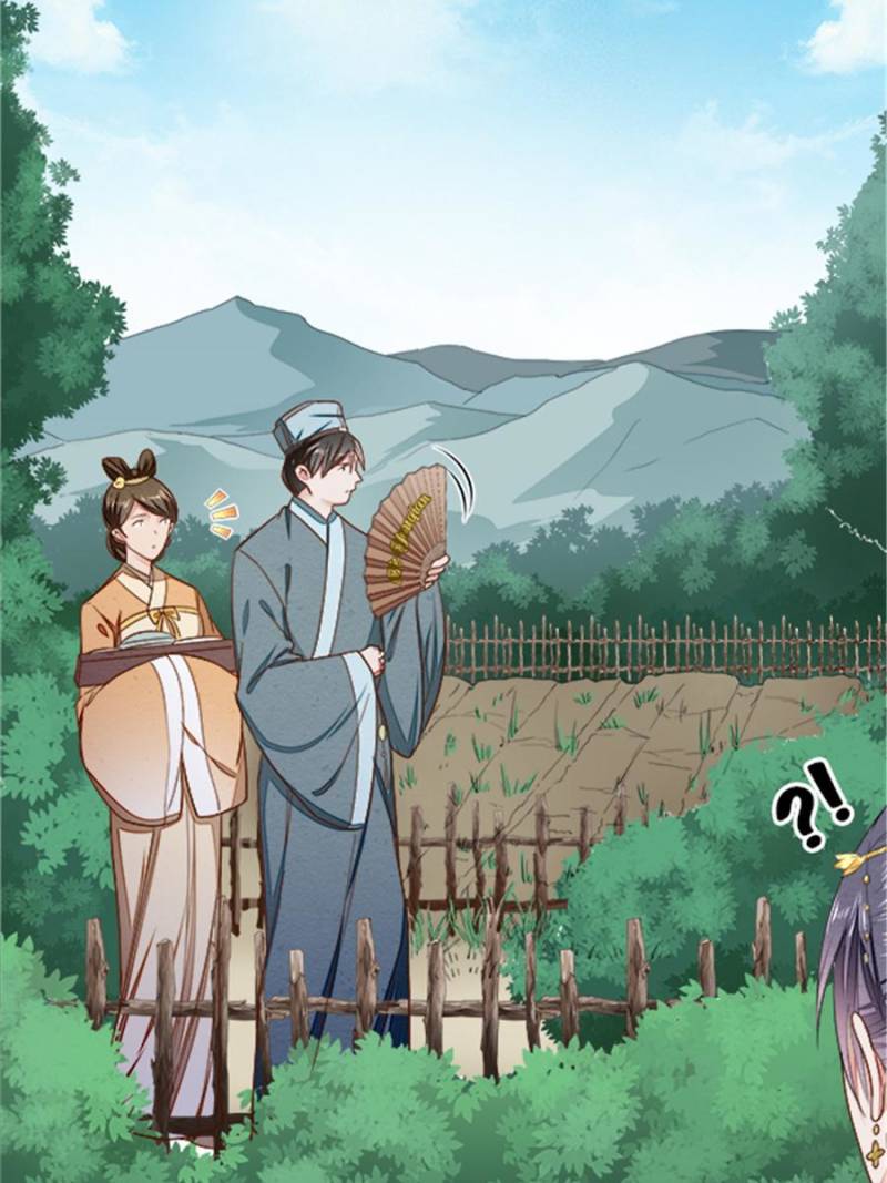 Page 19 of Chapter 19