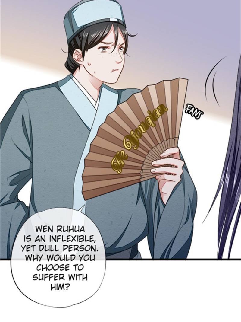 Page 25 of Chapter 19