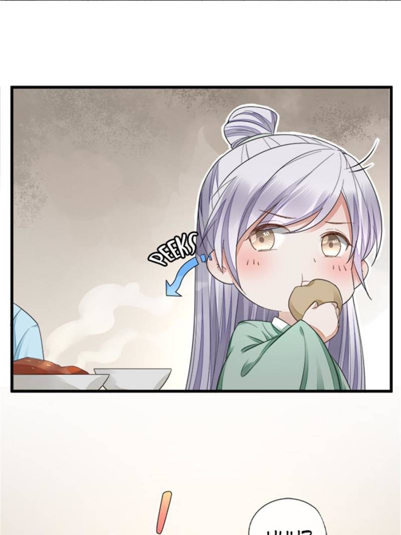Page 39 of Chapter 19