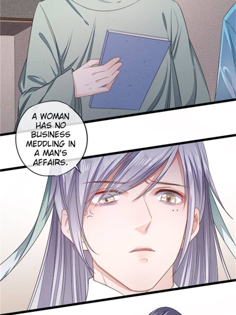 Page 7 of Chapter 20