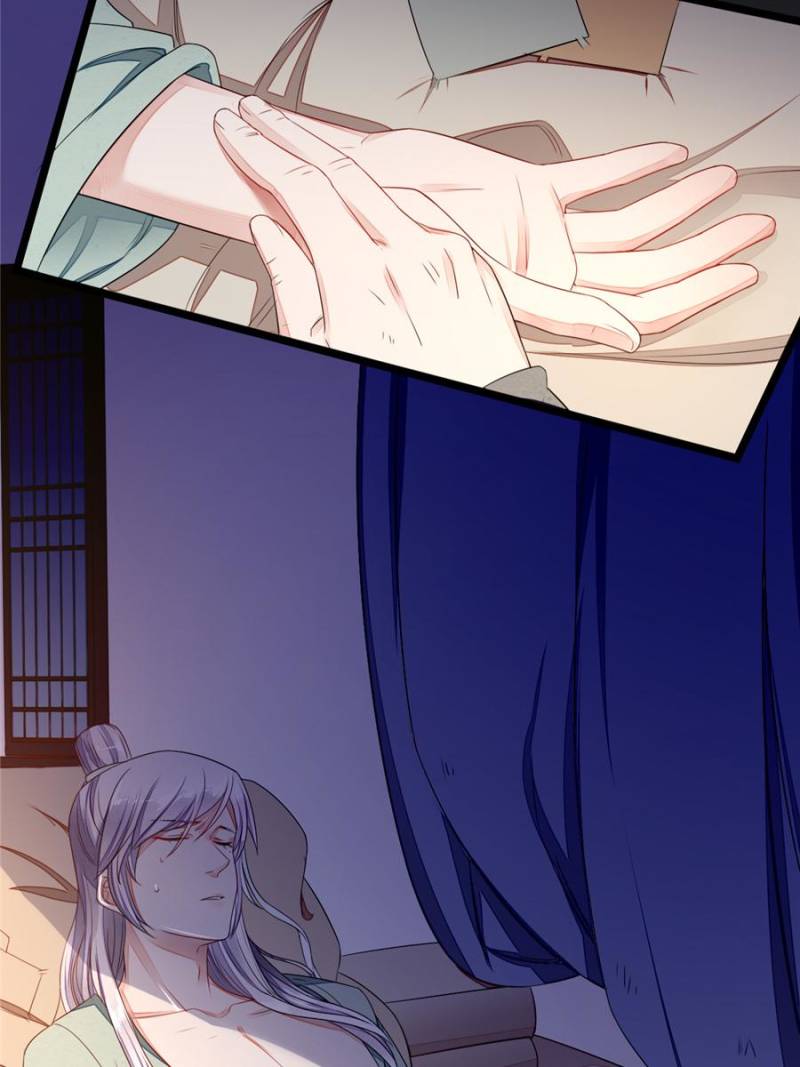 Page 3 of Chapter 23
