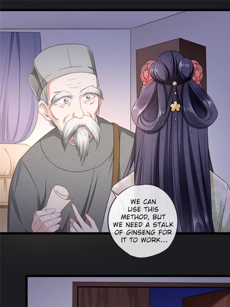Page 7 of Chapter 23