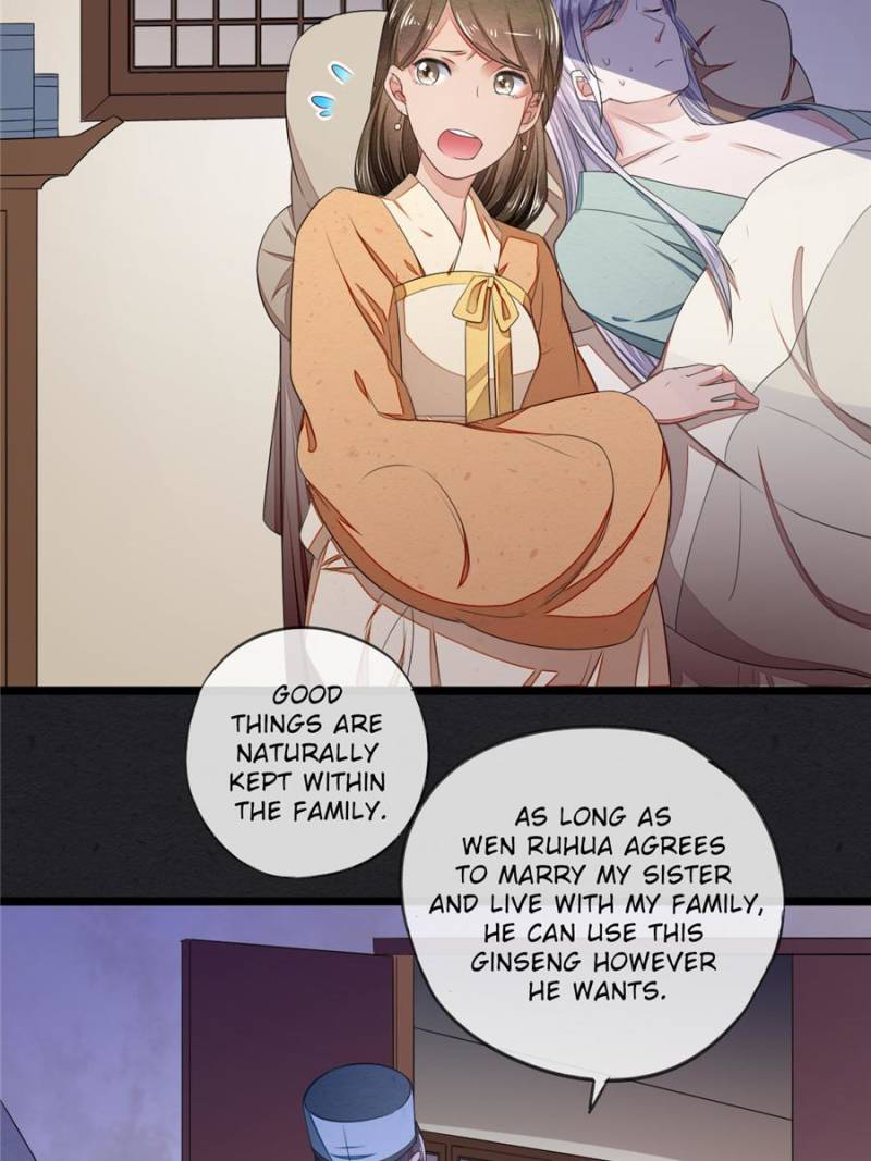 Page 26 of Chapter 23