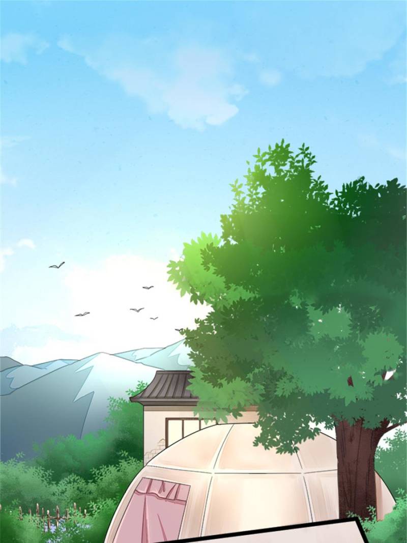 Page 1 of Chapter 26