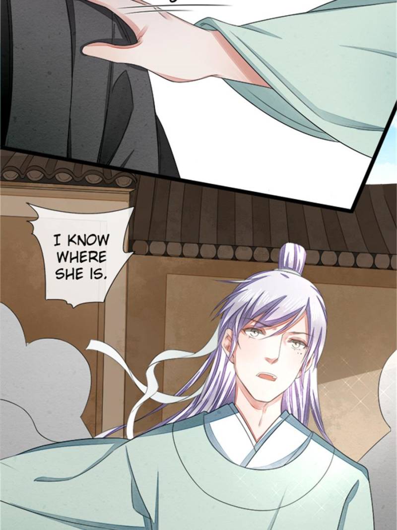 Page 17 of Chapter 26