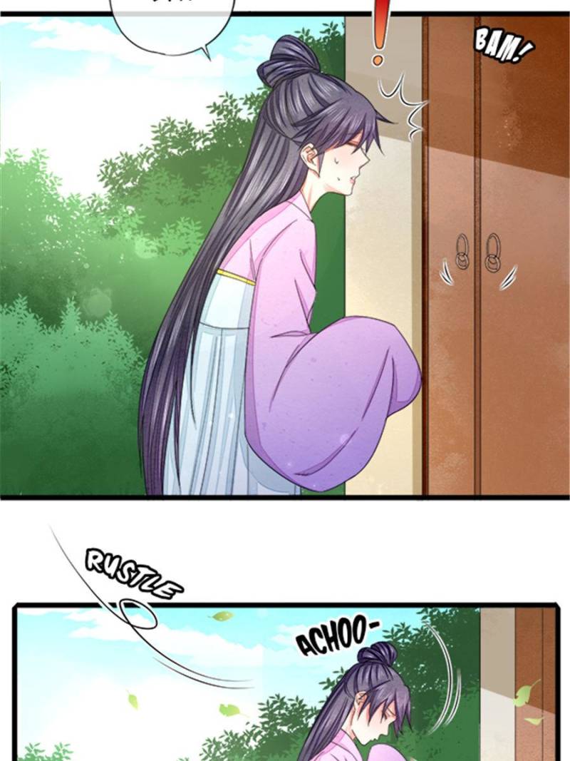 Page 23 of Chapter 28