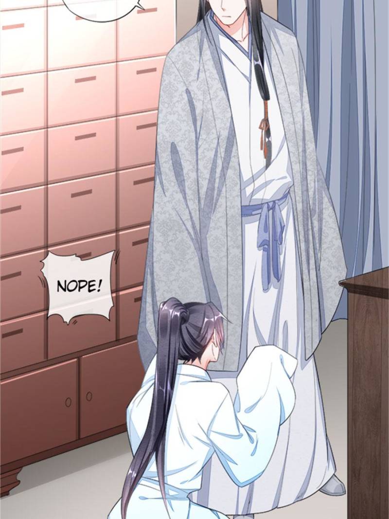 Page 20 of Chapter 29