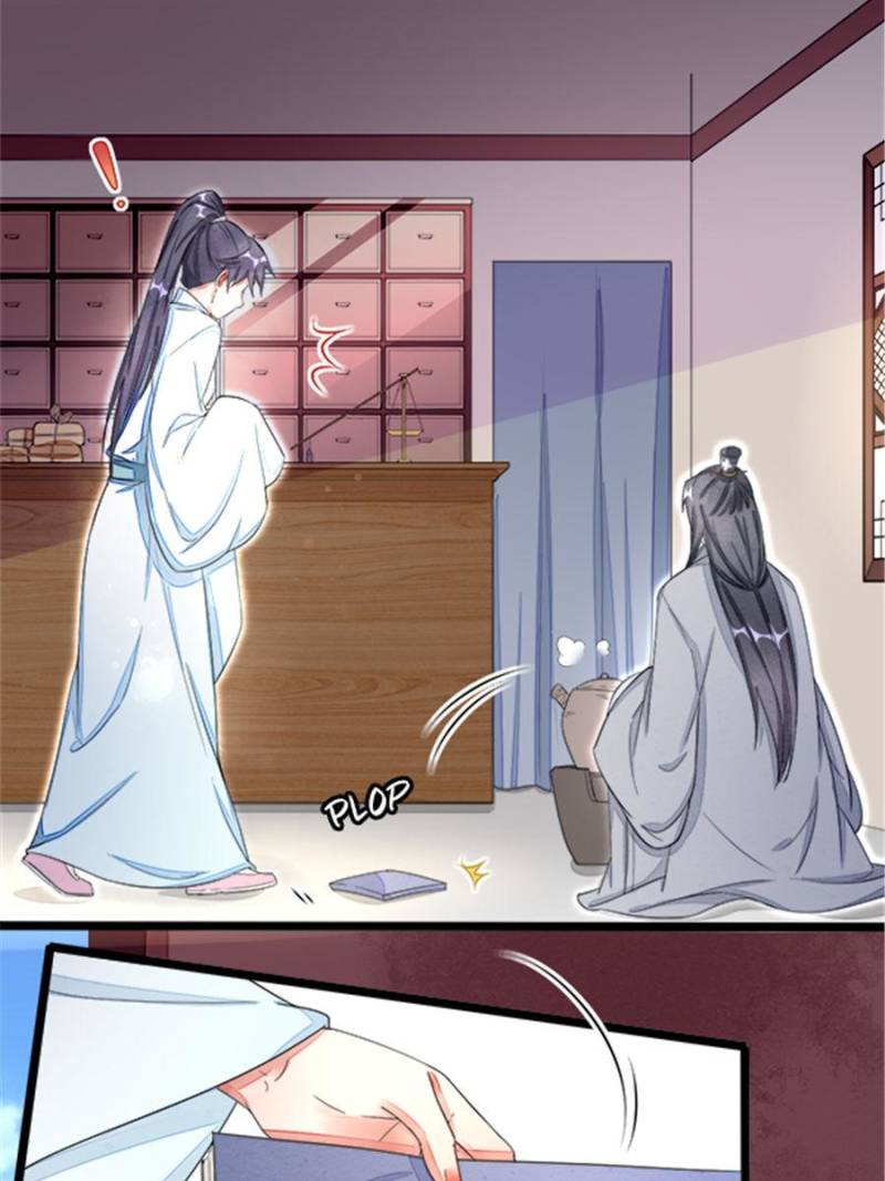 Page 10 of Chapter 30