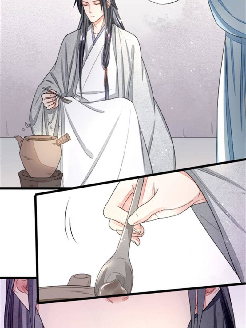 Page 14 of Chapter 30
