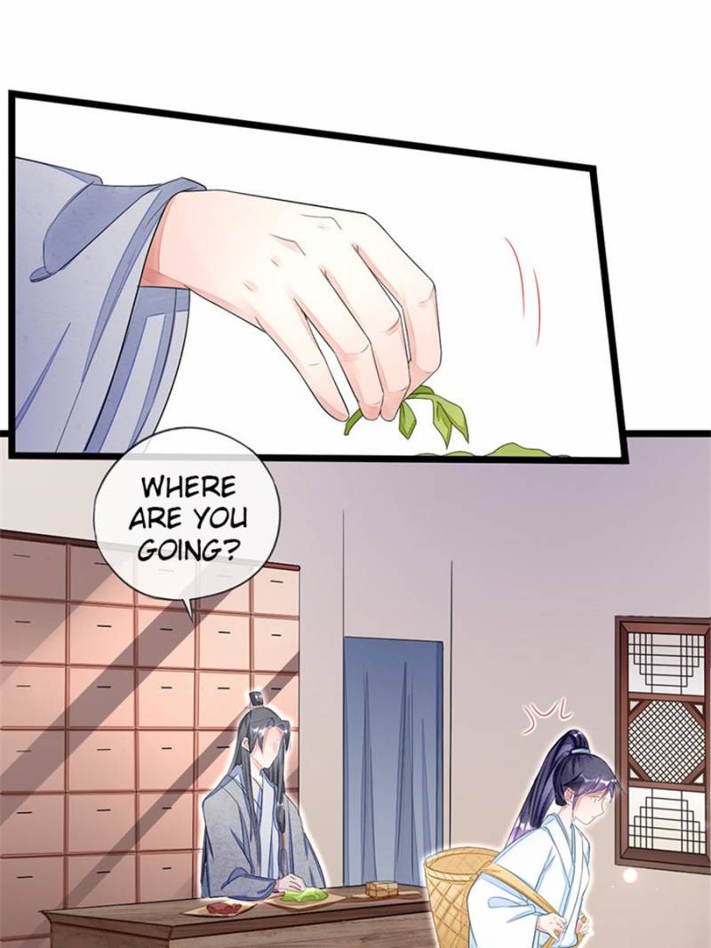 Page 1 of Chapter 32
