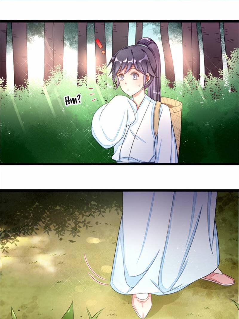 Page 13 of Chapter 32