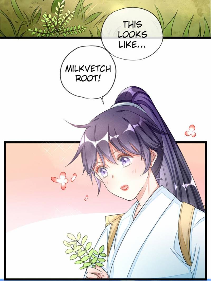 Page 14 of Chapter 32