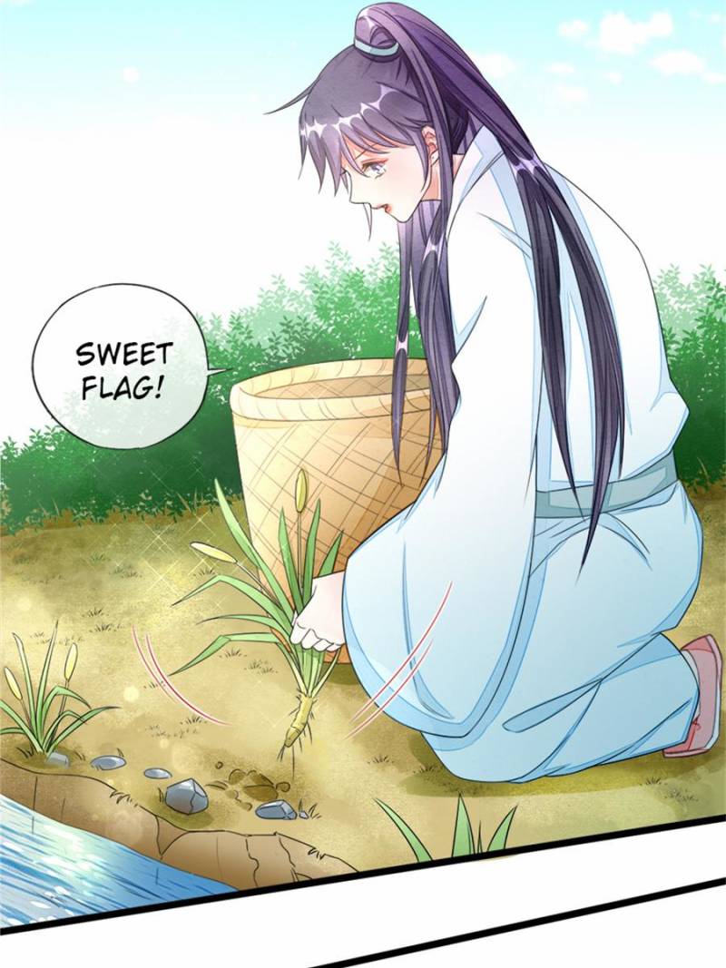 Page 17 of Chapter 32