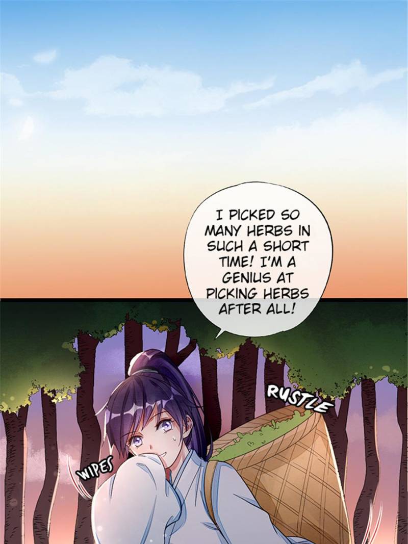 Page 19 of Chapter 32