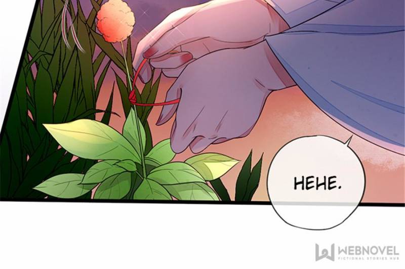 Page 24 of Chapter 32