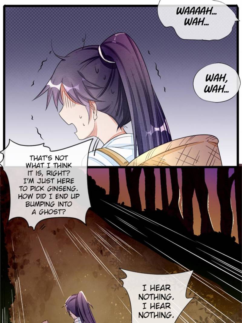Page 26 of Chapter 32